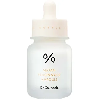 Dr. Ceuracle Vegan Niacin & Rice Ampoule