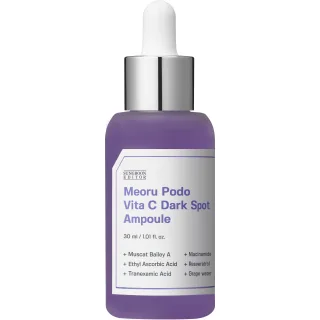 Sungboon Editor Meoru Podo Vita C Dark Spot Ampoule