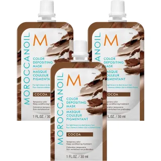 Moroccanoil Color Depositing Mask Cocoa x