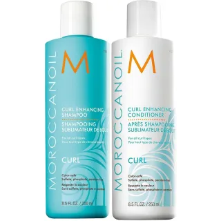 Moroccanoil Curl Bundle Shampoo & Conditioner