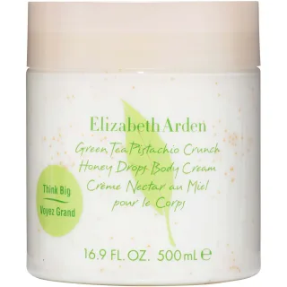 Elizabeth Arden Green Tea Pistachio Body Cream
