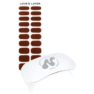 Love'n Layer Starter Kit Chocolate Brown