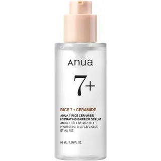 ANUA 7 Rice Ceramide Hydrating Barrier Serum
