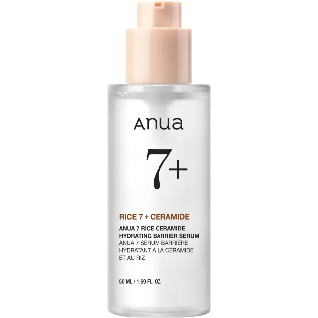 ANUA 7 Rice Ceramide Hydrating Barrier Serum