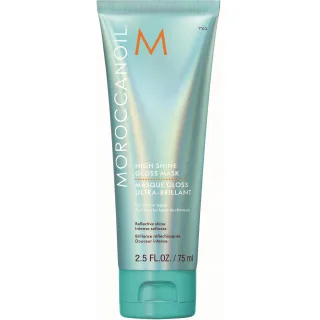 Moroccanoil High Gloss Shine Mask