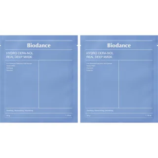Biodance Hydro Cera-nol Real Deep Mask x