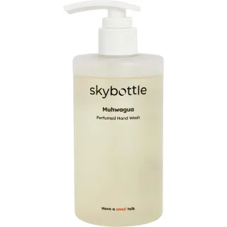 Skybottle Muhwagua Perfumed Hand Wash