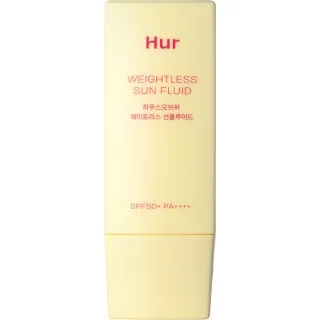 House of Hur Weightless Sun Fluid
