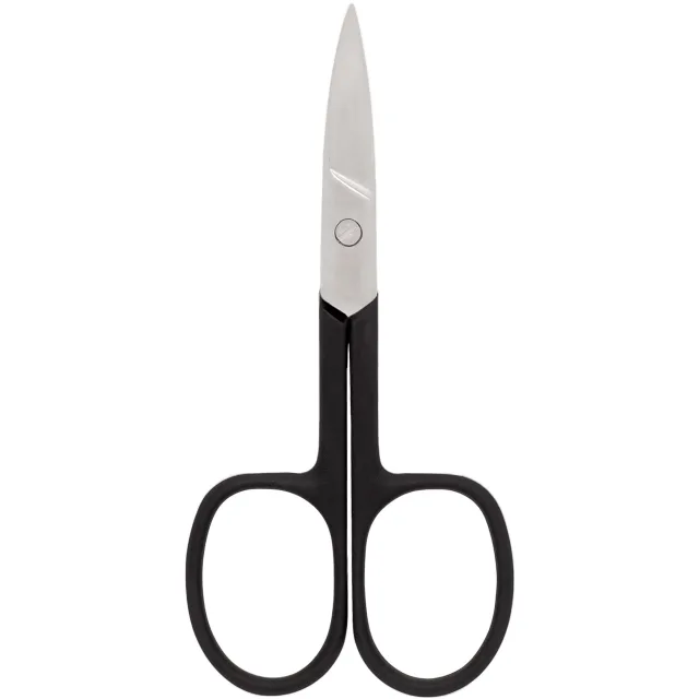 Truyu Curved Black Nail Scissors