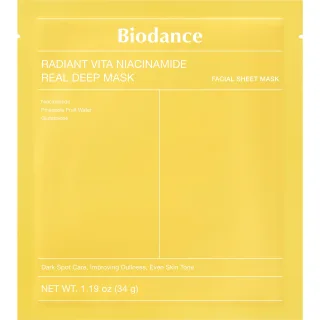 Biodance Radiant Vita Niacinamide Real Deep Mask