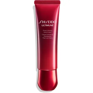 Shiseido Ultimune Power Infusing Hand Cream