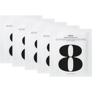 Verso Skincare N°8 Hydro Soothing Mask