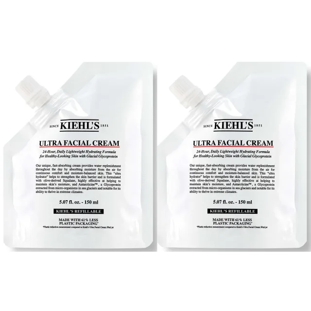 Kiehl's Bundle Ultra Facial Cream Refill x