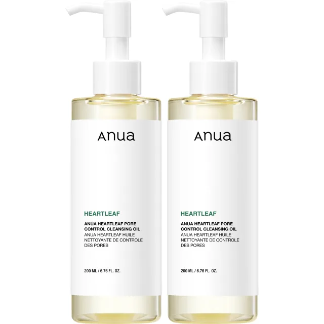 ANUA Bundle Hearleaf Pore Control Cleansing Oil x