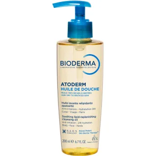 Bioderma Atoderm Cleansing Oil