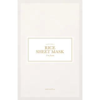 I'm From Rice Sheet Mask