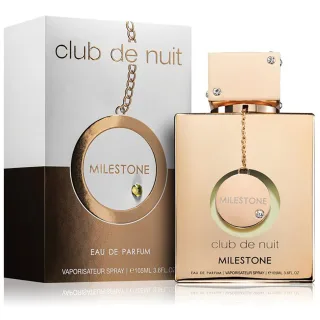 Armaf Club de Nuit Milestone Eau de Parfum