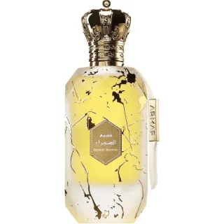 Armaf Éter Desert Breeze Eau de Parfum