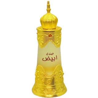 Afnan Perfumes Sandal Abiyad Perfume Oil
