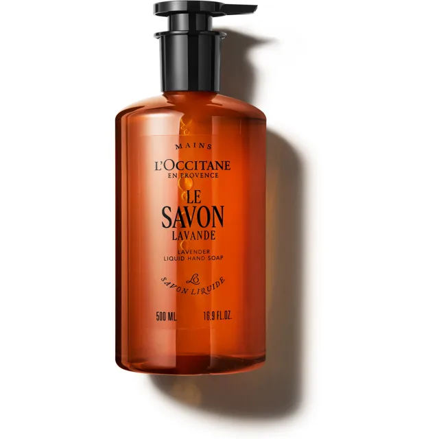 L'Occitane en Provence Shea Shea Butter Karité Lavender Liquid Hand Soap