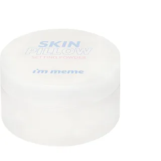 I'm Meme Skin Pillow Setting Powder