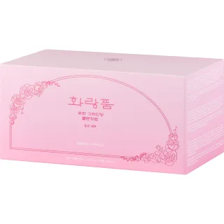 hwarang' Peony Grinding Cleansing Balm Duo Set