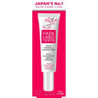 Hada Labo Tokyo Deep Wrinkle Corrector Eye & Mouth Area Cream