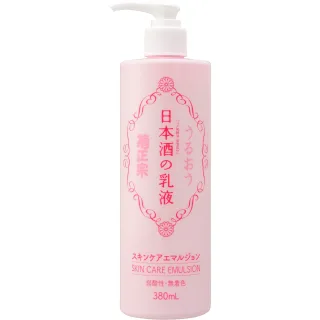 Kiku-Masamune Sake Skin Care Emulsion