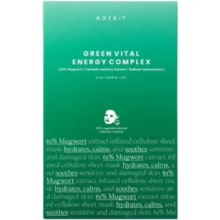 Axis-Y Mugwort Green Vital Energy Complex Sheet Mask
