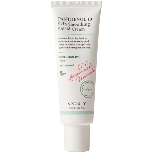 Axis-Y Panthenol 10 Skin Smoothing Shield Cream
