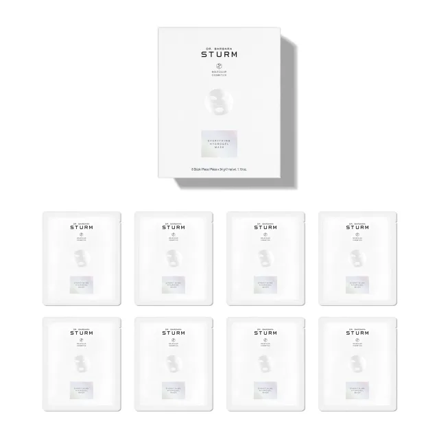 Dr. Barbara Sturm Everything Hydrogel Mask 8-pack