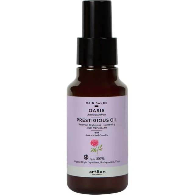 Artègo Rain Dance Oasis Prestigious Oil