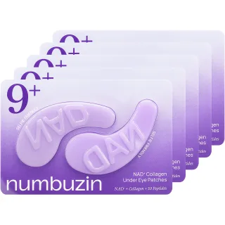numbuzin No.9 NAD+ Collagen Under Eye Patches