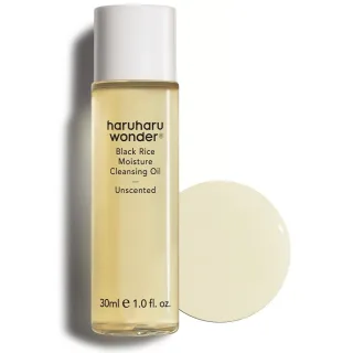 haruharu wonder Black Rice Moisture Deep Cleansing Oil