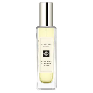 Jo Malone London Silver Birch & Lavender Cologne Pre-Pack