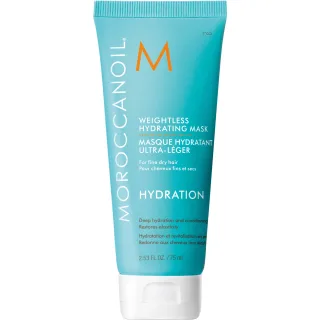 Moroccanoil Weightless Hydrating Mask