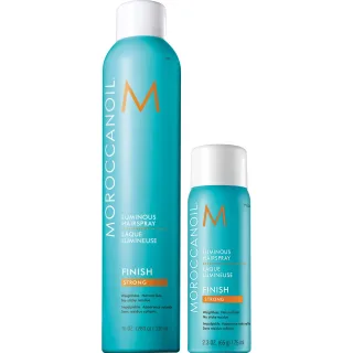 Moroccanoil Luminous Hairspray Strong & Travel size