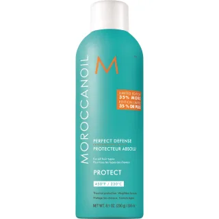 Moroccanoil Protect Perfect Defense Jumbo