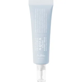 Dr. Althea Aqua Marine Watery Cream