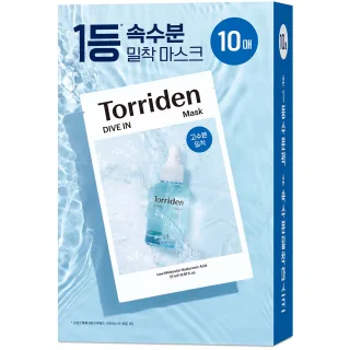 Torriden DIVE IN Mask x