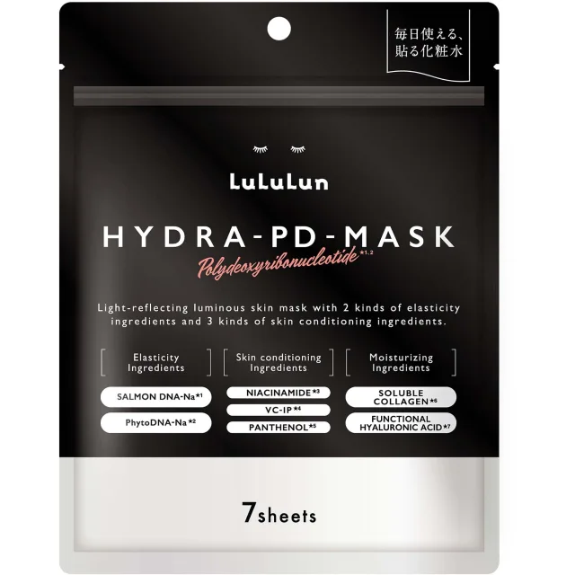 LuLuLun Hydra-PDRN-Mask 7-pack