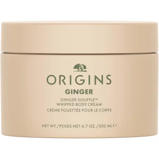 Origins Ginger Souffle Whipped Hydrating Body Cream