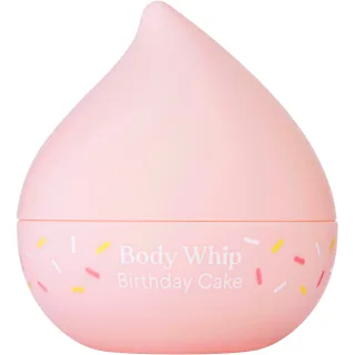 Sundae MINI Birthday Cake Body Whip Moisturiser