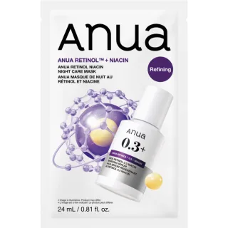 ANUA Retinol Niacin Night Care Mask