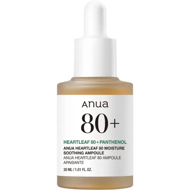 ANUA Heartleaf 80% Moisture Soothing Ampoule