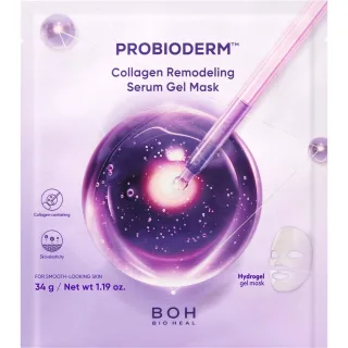 Bioheal Boh Probioderm Collagen Remodeling Serum Gel Mask