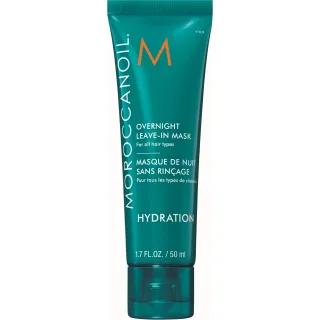 Moroccanoil Overnight Leave-in Mask