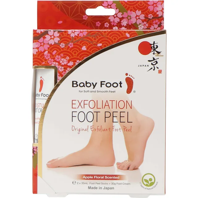 Baby Foot Exfoliation Gift Pack