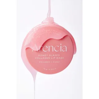 Arencia Honey Glazed Collagen Lip Mask