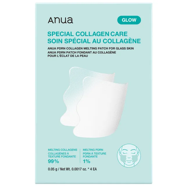 ANUA PDRN Collagen Melting Patch For Glass Skin